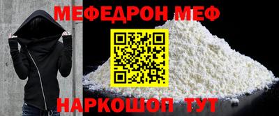 гидропоника Кумертау