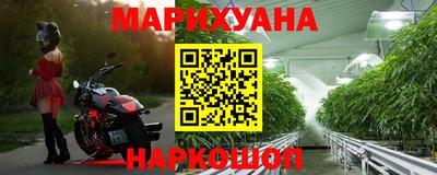 мефедрон Краснокаменск