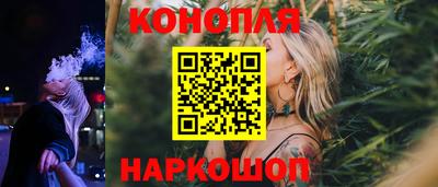 мефедрон Краснокаменск