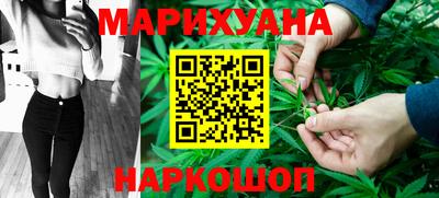 соль курить ск Кунгур