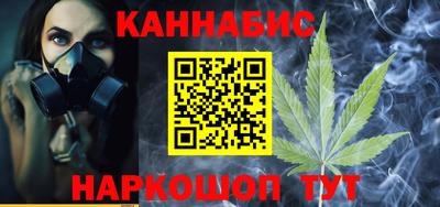 мефедрон Краснокаменск
