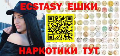 гидропоника Кумертау