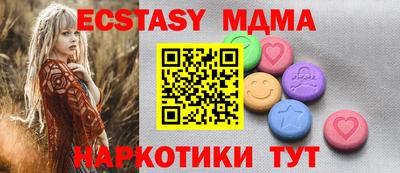 гидропоника Кумертау