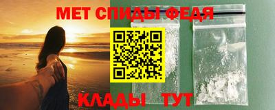 бутик Краснодар