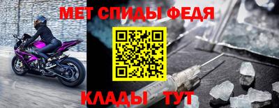 соль курить ск Кунгур