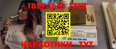 мяу мяу кристалл Кулебаки