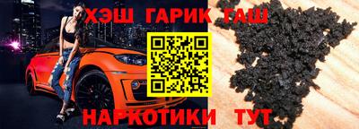 соль курить ск Кунгур