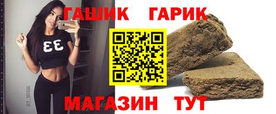 гидропоника Кумертау